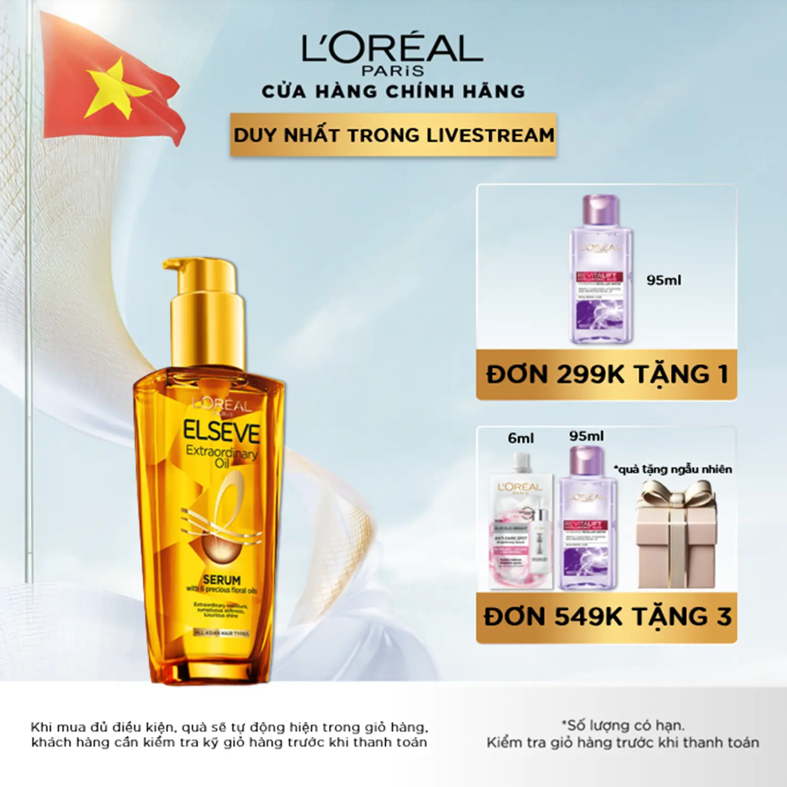 [GIẢM GIÁ MỪNG ĐẠI LỄ] Dầu dưỡng tóc L'Oreal Paris Elseve Extraordinary Oil Ultra Nourishing 100ml