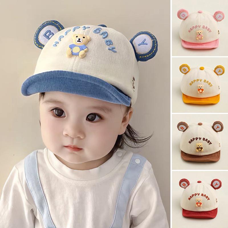 Mũ Bóng Chày Vành Mềm Cho Em Bé Mũ Lưỡi Trai Cotton Mềm Hình Gấu Hoạt Hình Cho Trẻ Mới Biết Đi Cho Bé Trai Bé Gái Trẻ Em Mũ Chống Nắng Dễ Thương Hàn Quốc
