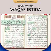 Gambar Mushaf Al Quran Rasm Utsmani Madinah Rafah A5 Alquran Custom Nama Non Terjemah Tajwid Warna - Merah dari Al Mubarok Official Store Kota Administrasi Jakarta Pusat 5 Tokopedia