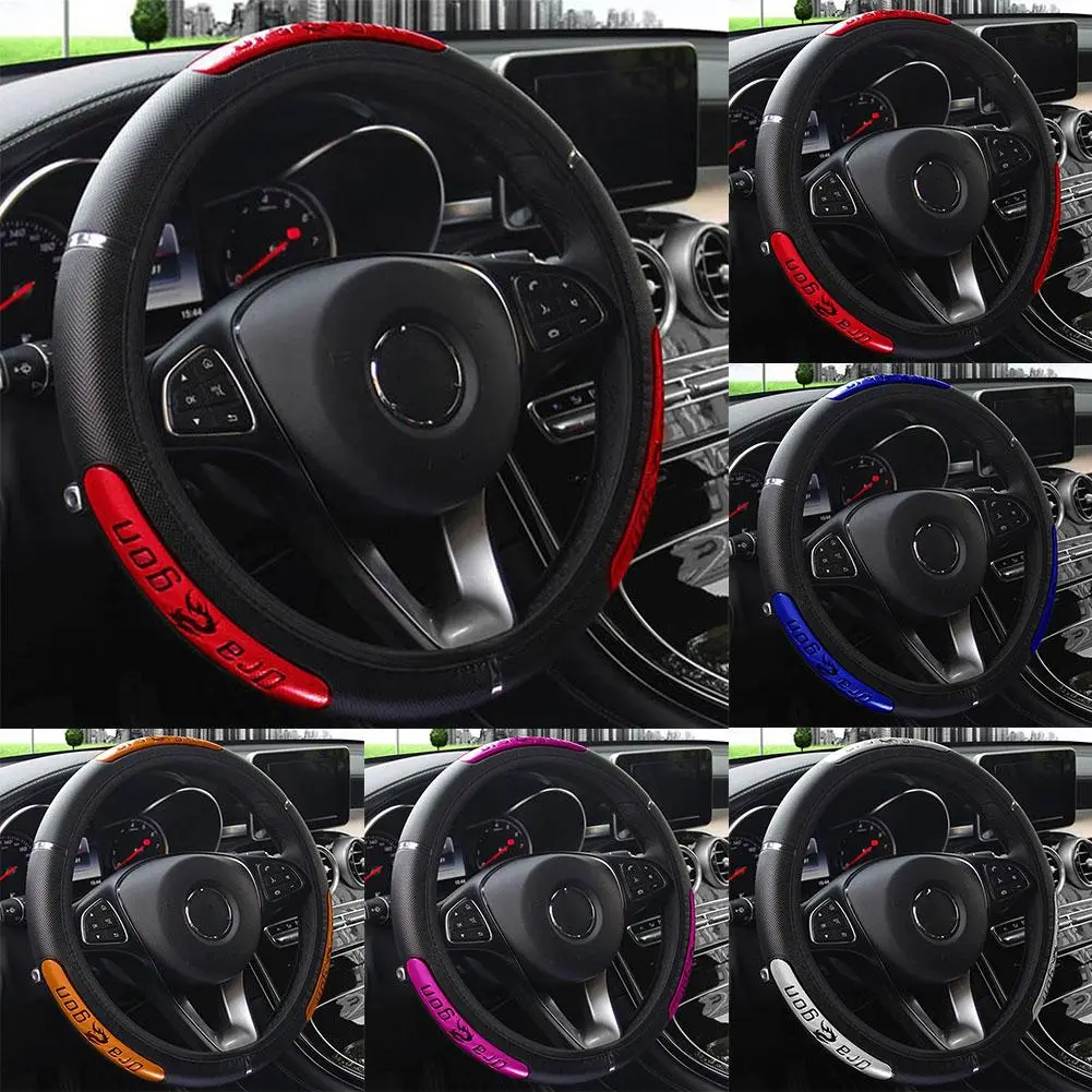 1Pc Dragon Year Design Car Steering Wheel Covers CNY Reflective Leather Elastic Band Grip Cover
