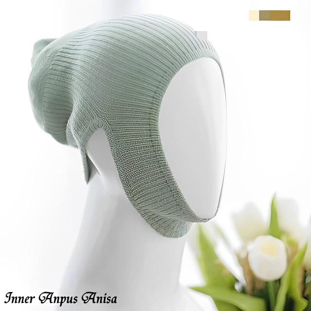 Product Introduction of Ciput Dagu Rajut Premium Anti Budeg Anysa - Model Terbaru -  Dalaman Kerudung Wanita Turki Jilbab Dewasa 1