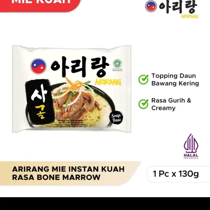 mie arirang pack bone marrow Noodle Pedas Food