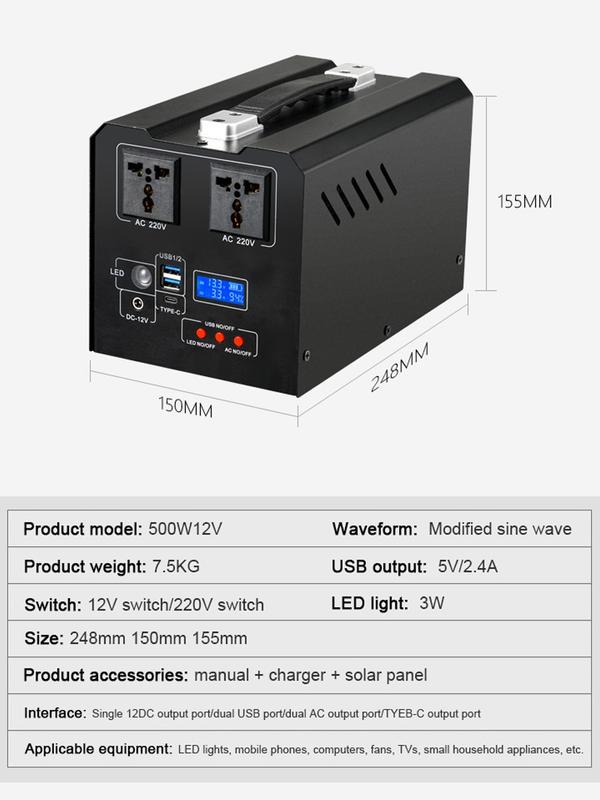 150W/200W/300W/350W/500W Solar Generator Outdoor Power Station Portable 288000mAh Large Capacity With Solar Panel Heavy Duty Multi-Function Fast Charging Power Bank 220V Portable Solar Generator Storage Emergency Power 6