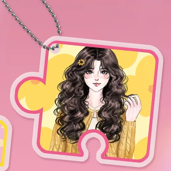 Keychain Binar 1 Pcs