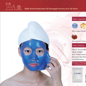 Phấn Mặt Nạ Mềm Thạch Vàng Xanh Pha Lê, Màu Xanh Dương, 1kg