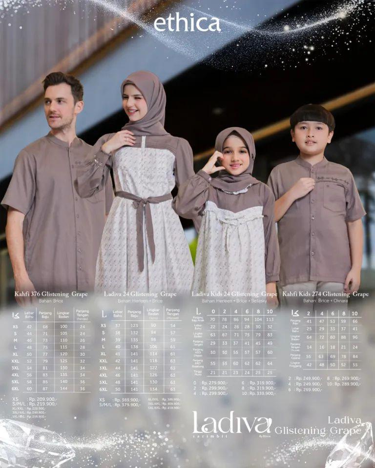 Sarimbit Ethica Ladiva Glistening Grape