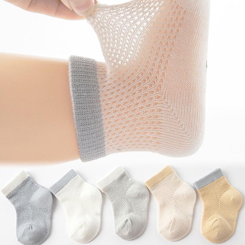 Tất Mắt Cá Chân Mùa Hè Cho Em Bé 5 Đôi / bộ, Mỏng Và Thoáng Khí, Chất Liệu Mềm Mại, Thích Hợp Cho Trẻ Sơ Sinh, Tất Ngắn, Giày Thường Ngày Cho Trẻ Em