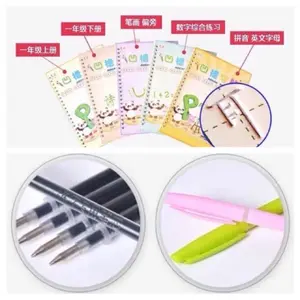 BUKU MAGIC LATIHAN MENULIS 1 SET 5 MATERI BERBEDA / BUKU ANAK LATIHAN MENULIS MANDARIN INGGRIS INDONESIA