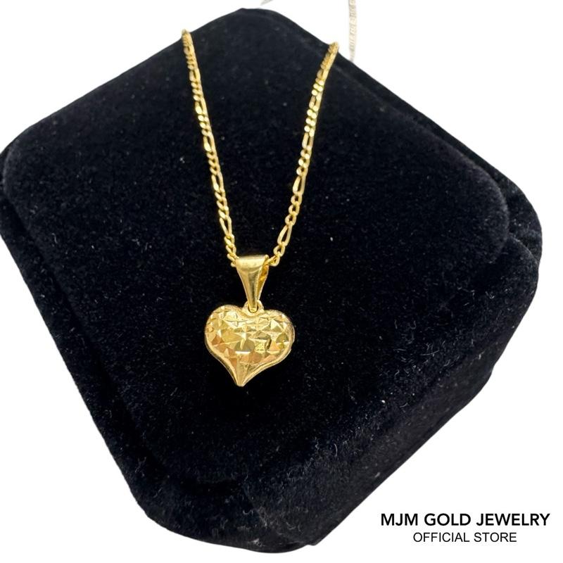 MJM 18K Gold Mini Heart Diacut Necklace