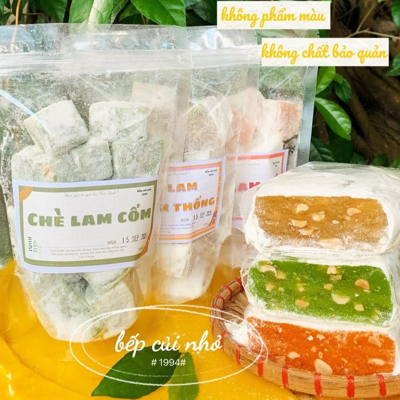 Combo 1,5kg chè lam, bánh cáy (cắt sẵn) truyền thống ít ngọt thơm ngon + tặng 1 set kẹo truyền thống - Ăn vặt Snack Food