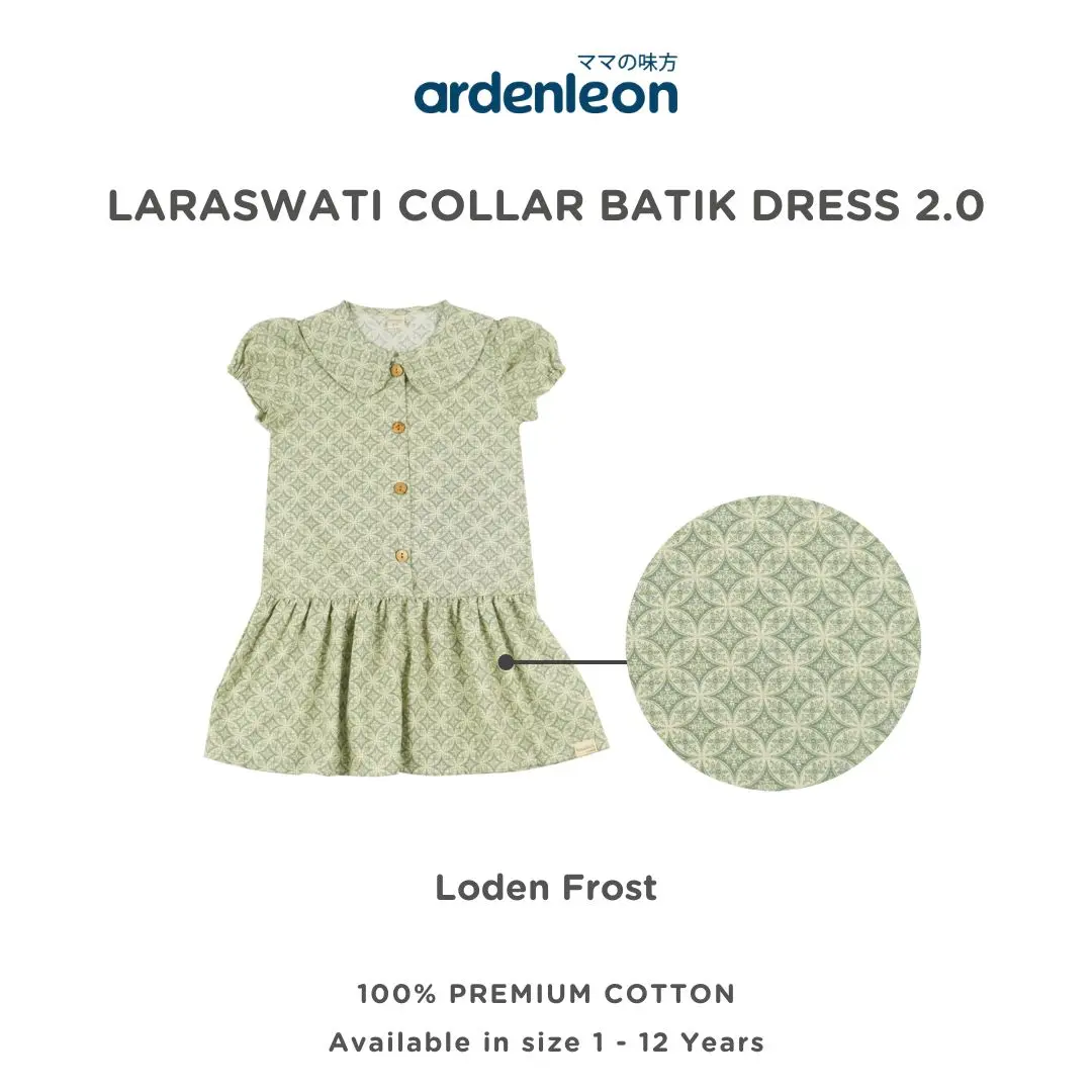 Loden Frost