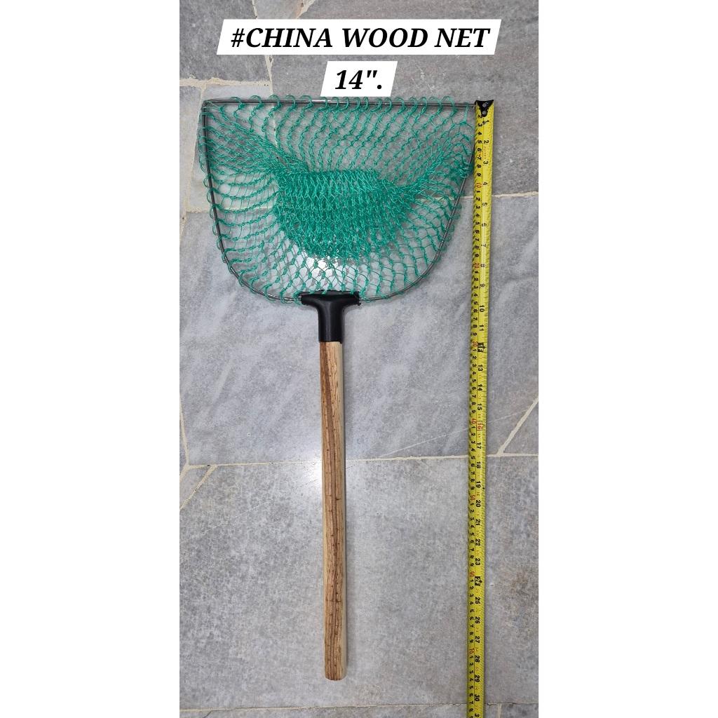 Green Pole Fishing Net 14inch China Wood Jaring Ikan Kayu Fish