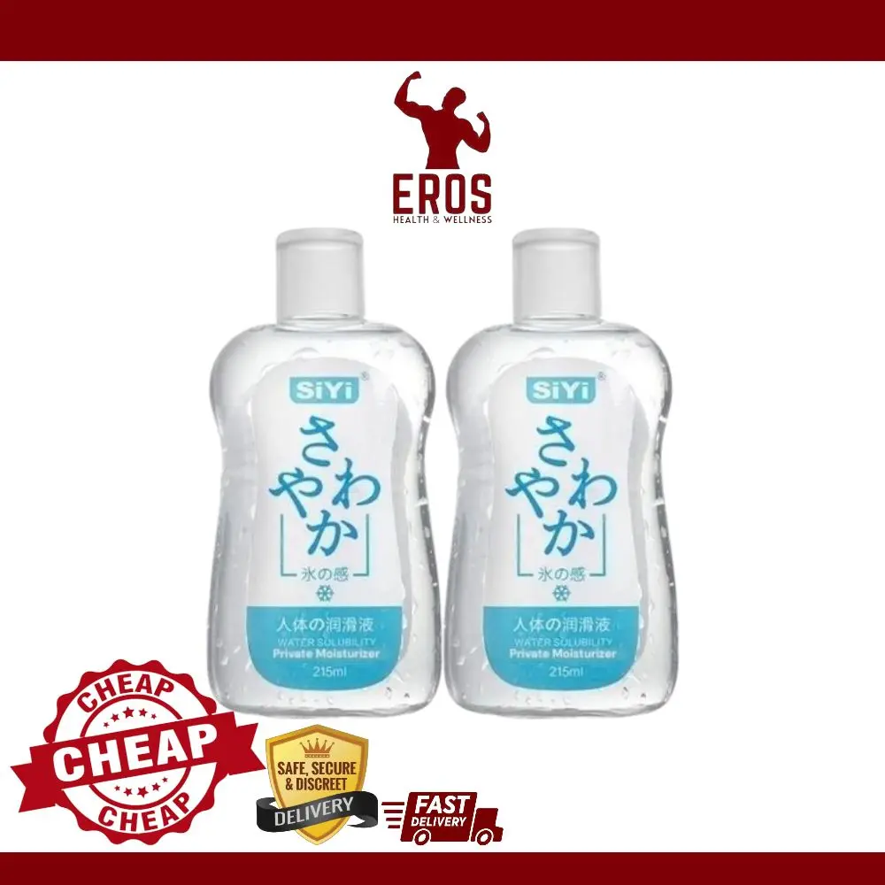 SlYi Blue Ice Cold Waterbased Lubricant Personal Lubricant Travel Portable  Lube 215ml - TikTok Shop Philippines