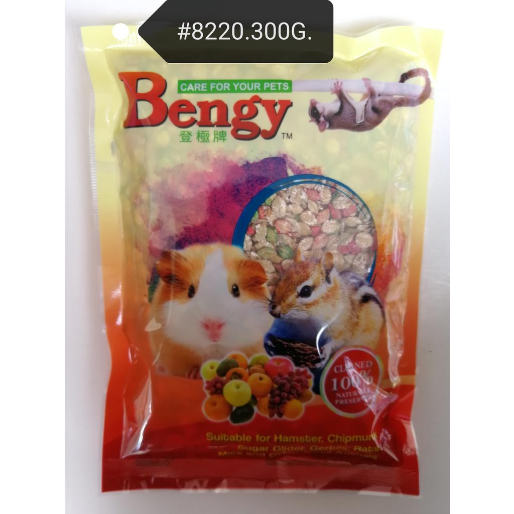 Bengy Oat Grains 300gram Hamster Chipmunk Sugar Glider Mice Mouse Food Feed Makanan