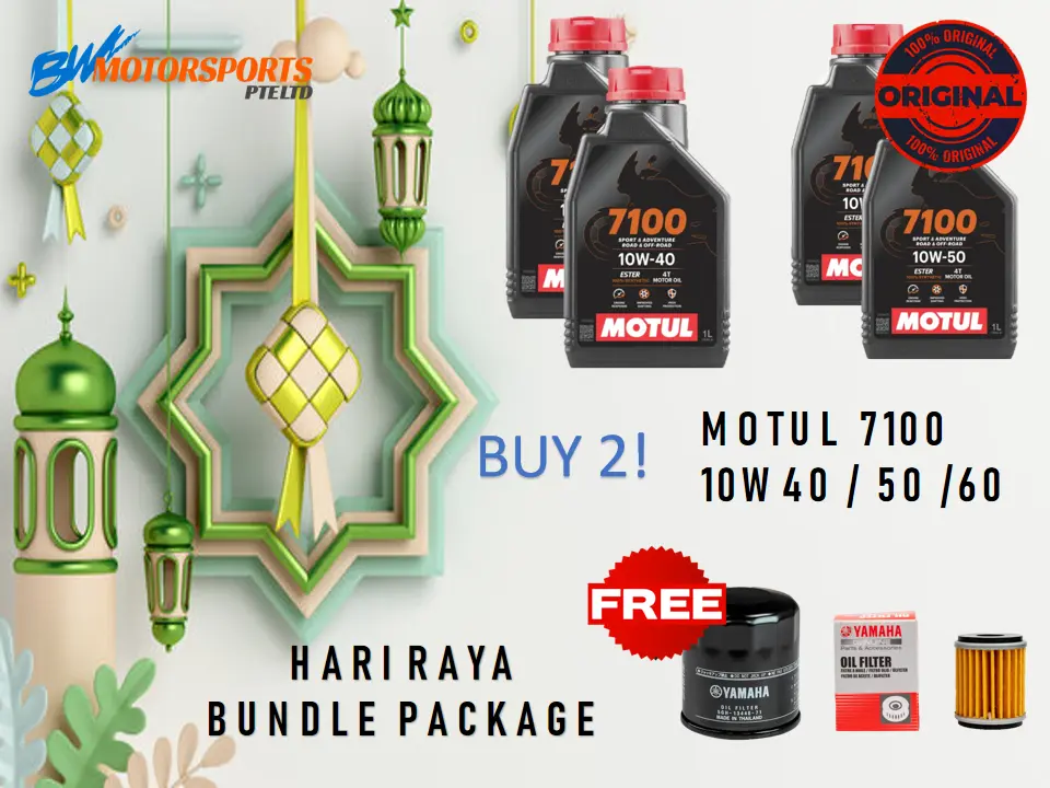RAYA PROMOTION BUY 2 MOTUL 7100 SERIES ENGINE OIL FREE OIL FILTER HARI RAYA 2025
