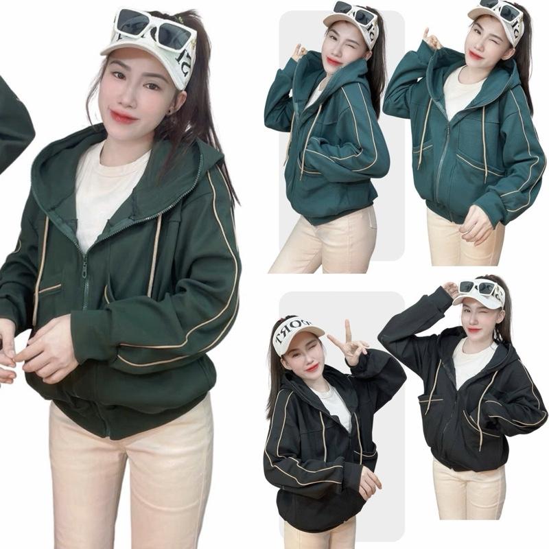 (Bigsize 60kg-95kg) Áo khoác nữ thun gân chạy viền- nón to 4 túi trong và 2 túi ngoài to - vải thun gân dày dặn mát mẻ