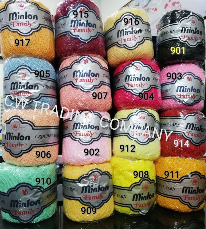 Design From Minlon Thread Minlon Family Threads Yarn (Hobbies & Handmade activities) - TikTok ...