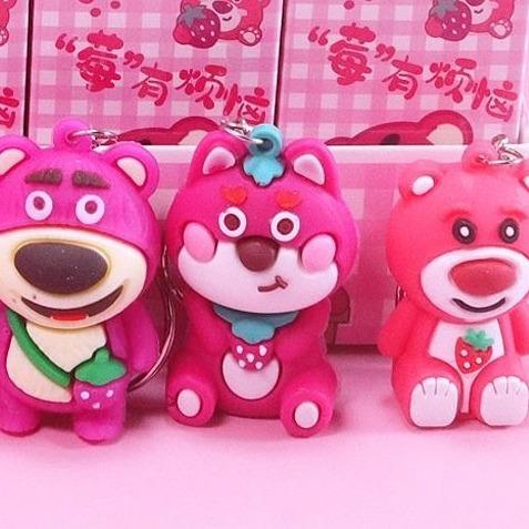 Blind Box Gantungan Kunci LOTSO, Gantungan Kunci Kotak Buta Toy Story Lucu Beruang Pink Free Box 4
