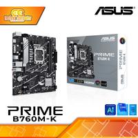 Gambar MOTHERBOARD ASUS PRIME B760M-K - mATX, LGA1700, B760, DDR5 dari Techno Computer Bali Kota Denpasar 1 Tokopedia