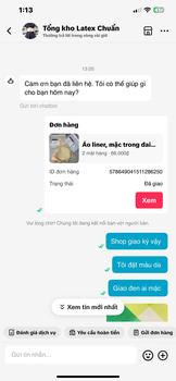 Product Review of Áo liner, mặc trong đai Latex, chất su đúc loại 1 from N**c Y** 7**✅ 0