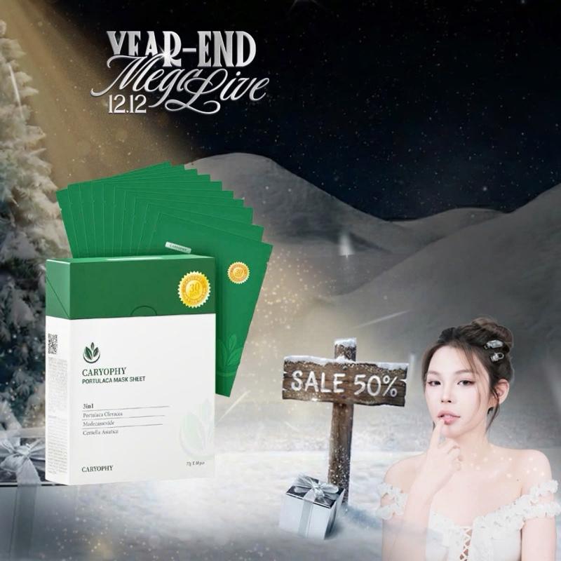    Hứa Ngân x Tyh    10 Miếng mặt nạ dưỡng ẩm giảm mụn mờ thâm Caryophy Portulaca Mask Sheet 