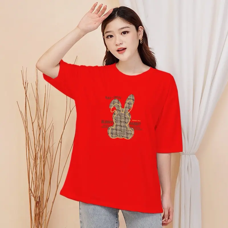 ￼COD Kaos T-shirt Oversize Wanita - Brown Bunny Kaos Distro WANITA - Kaos Streetwear Oversize - Baju Kaos Distro motif -BAJU OVERSIZE UNISEX- KAOS UNISEX LENGAN PENDEK 2
