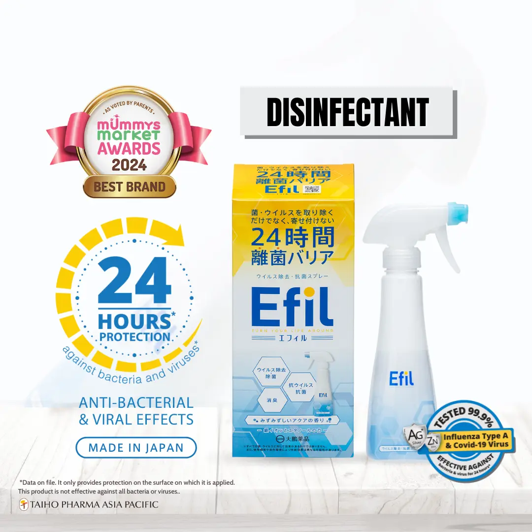 EFIL disinfectant | Made in Japan | Kills Germs 24 Hrs | Original Technology  | with Powerful Antimicrobial Silver & Zinc Ions | 300ml x 1
