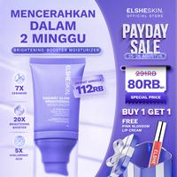 Gambar [NEW] Elsheskin Moisturizer Radiant Glow Series Skincare - MOIS GLOW dari Elsheskin Kota Tangerang Selatan 1 Tokopedia