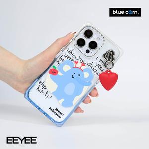 Bluecorn Cute AF Original Heart Pendant Universal Phone/Keychain/Bag Charm