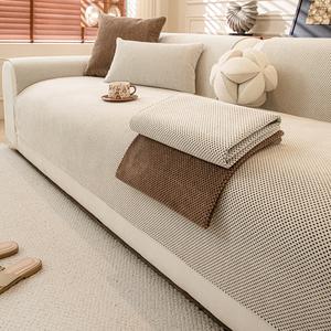 Funda para sofá estilo bohemio antideslizante, moderna con patrón de lunares, resistente a rasguños de mascotas, para uso en dormitorio, comedor y sala de estar