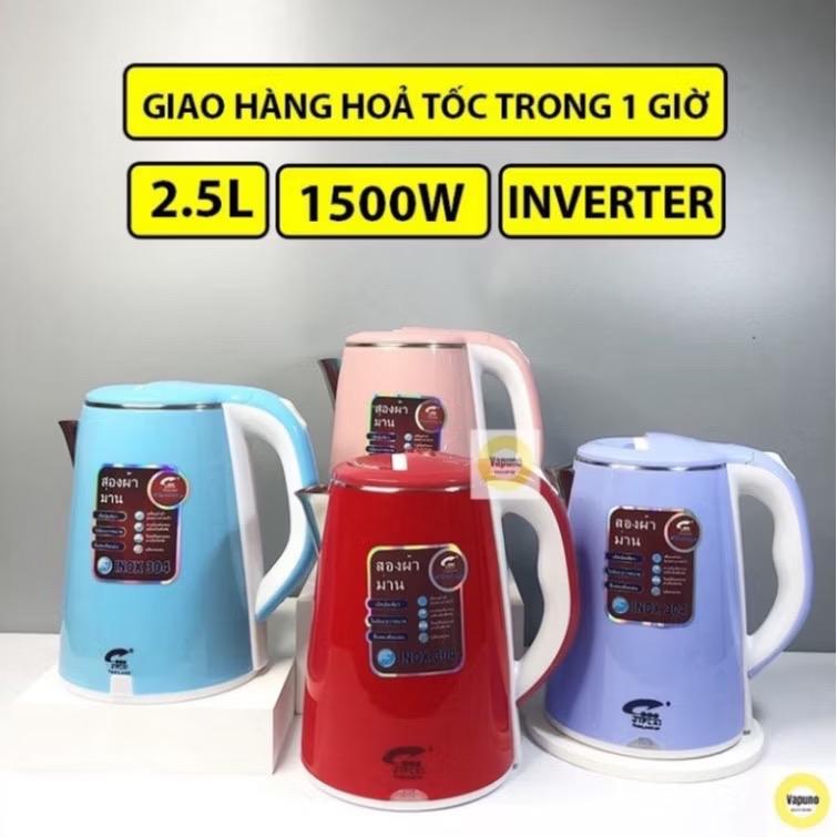 Ấm Siêu Tốc 2 Lớp Thái Lan 2.5L Bình Đun Siêu Tốc Công Suất 1500W Sôi Nhanh An Toàn Tiện Dụng