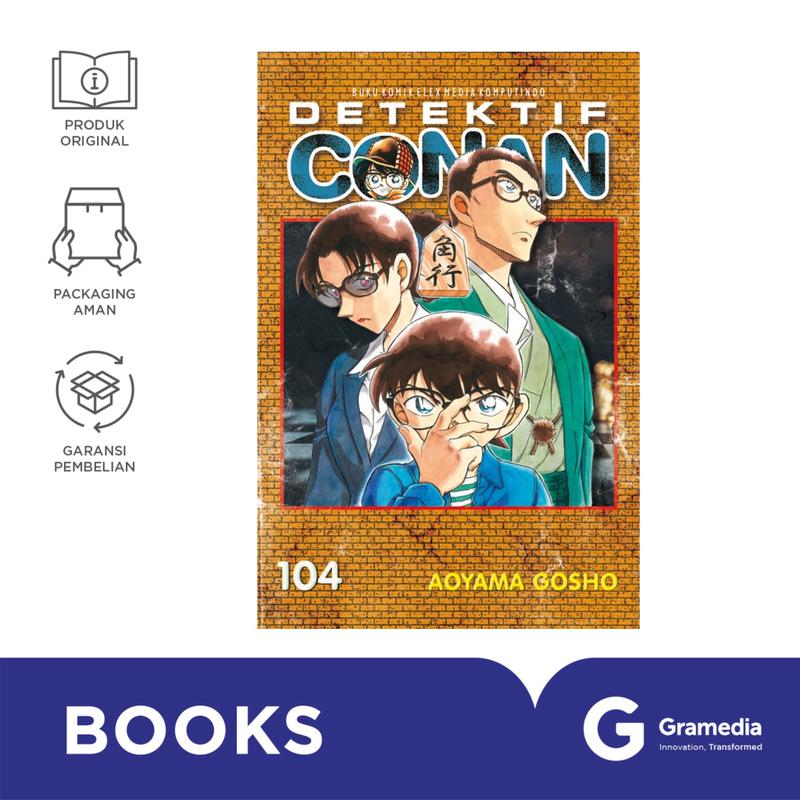 Komik Detektif Conan 104 (Aoyama Gosho) 0