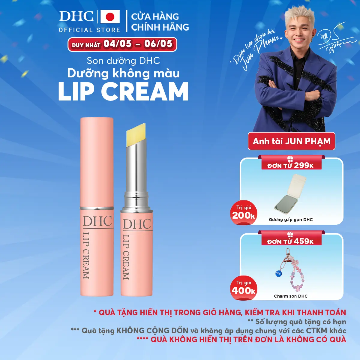Son Dưỡng Môi DHC Nhật Bản Chính Hãng Lip Cream 1,5g - Hỗ trợ dưỡng ẩm làm mền môi dành cho Nữ và Nam