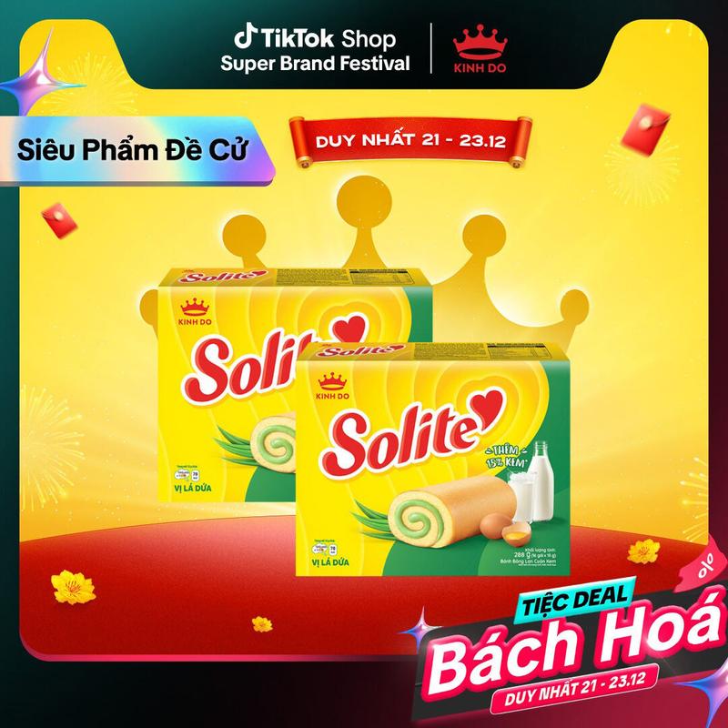  Combo 2 hộp Bánh bông lan SOLITE cuộn kem vị lá dứa 288g 