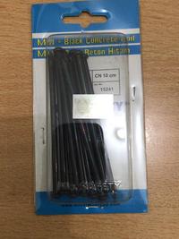 Gambar MR SAFETY PAKU BETON HITAM 15241 10CM dari Tirta Bangunan Kota Depok 2 Tokopedia