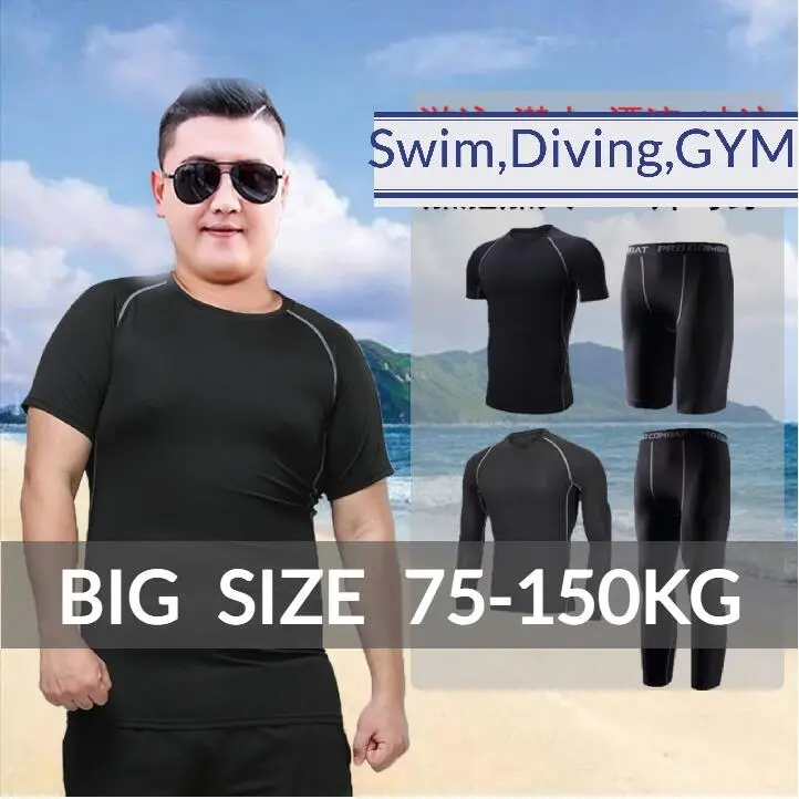 Oversize Men Plus Size Quick Dry Diving Hot Spring Swimsuit Surf Swimming Short Sleeve Suit