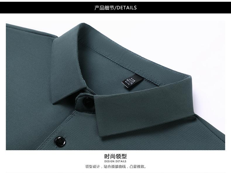 Product Introduction of 2024 new fashion trend Men's slim POLO shirt selected quality fabric breathable and comfortable 20