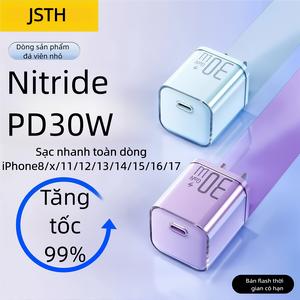 Bộ sạc PD Gali Nitride 30W, Thiết kế khối đá, Tương thích với iPhone 15 / 16 / 17 Pro Max và 14 / 13 / 12, Bộ Chuyển Đổi sạc nhanh, Bộ Chuyển Đổi sạc, Jsth