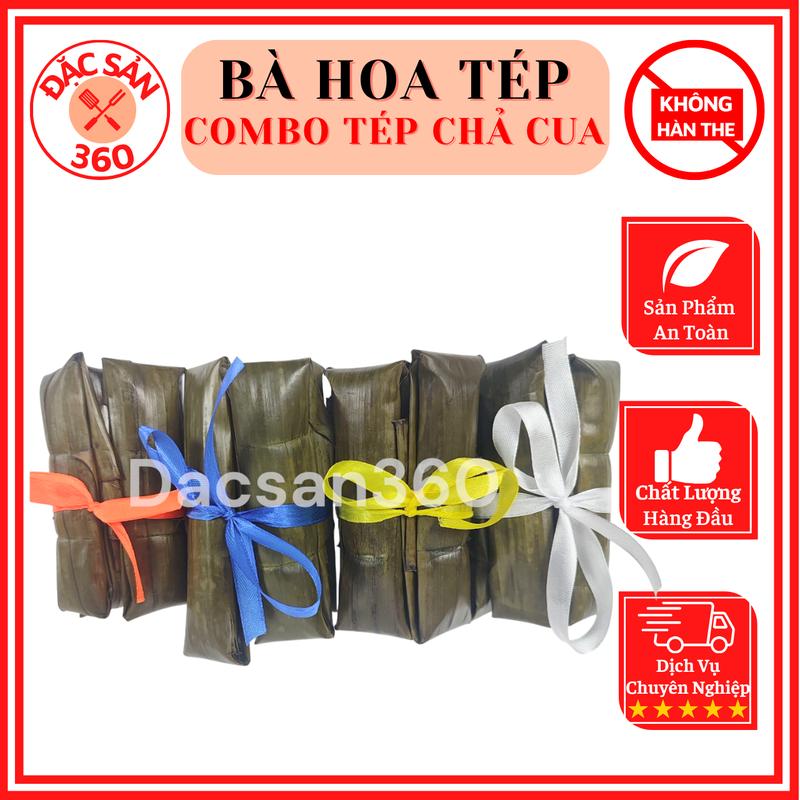  CHẢ CUA TÉP BÀ HOA -CHẢ CUA GẤC ĐẶC SẢN TỎI LÝ SƠN -  MUA 20 TÉP CUA TẶNG 5 TÉP LỤA   GIAO MIỀN NAM   