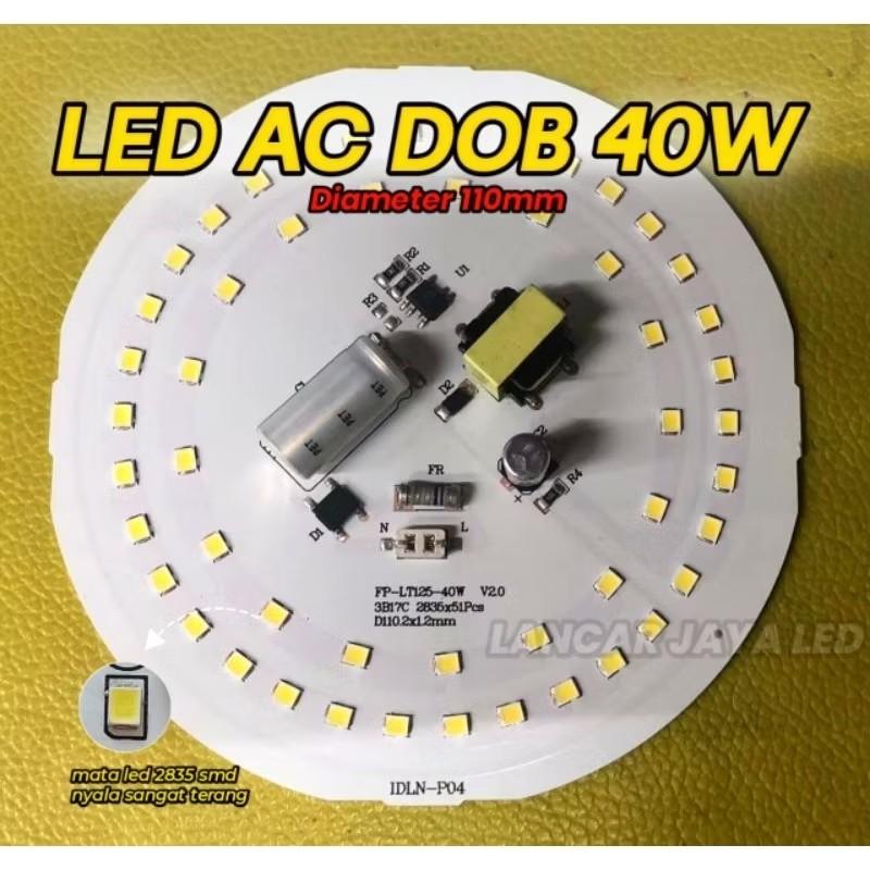 Product Introduction of PCB LED AC DOB 40W (KECIL/D-110mm) ~Lancar Jaya Led~ Free kabel 1
