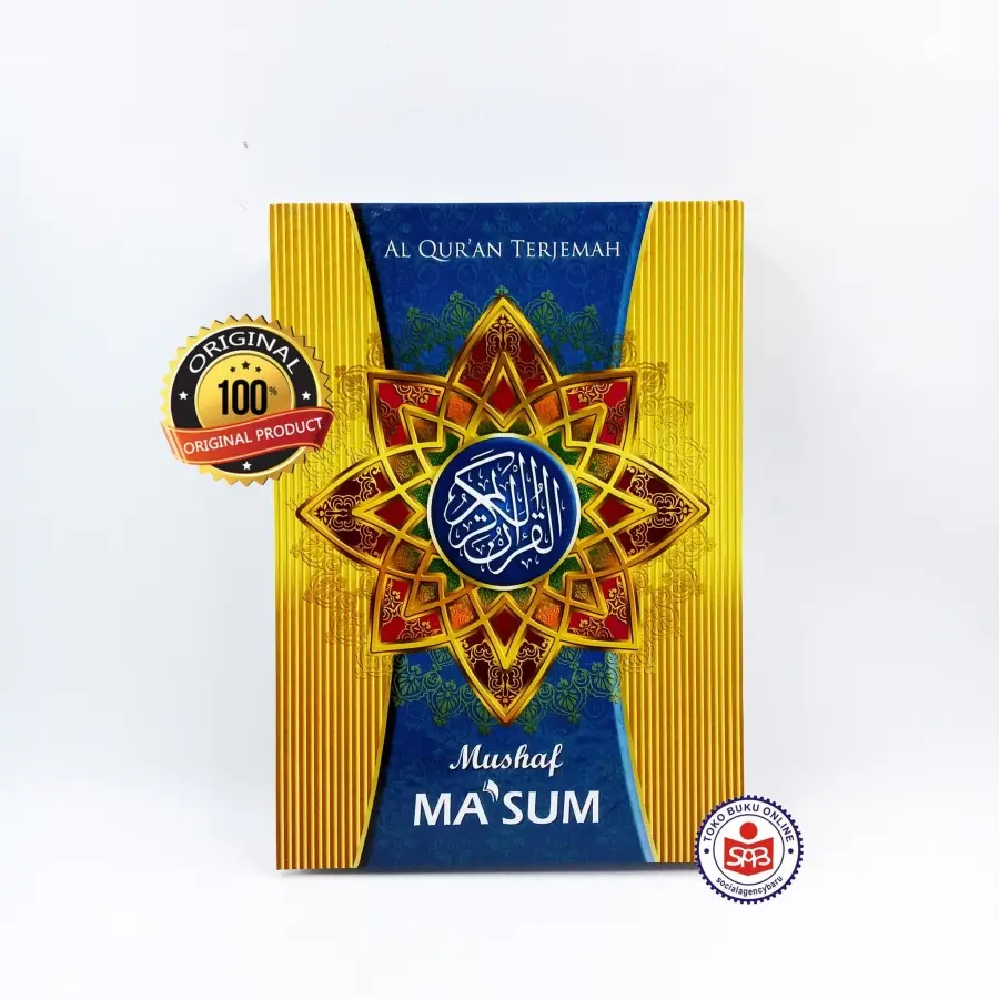 Al Quran Terjemah Murah Wakaf (ukuran A5 - 14.8x21 cm) - Masum