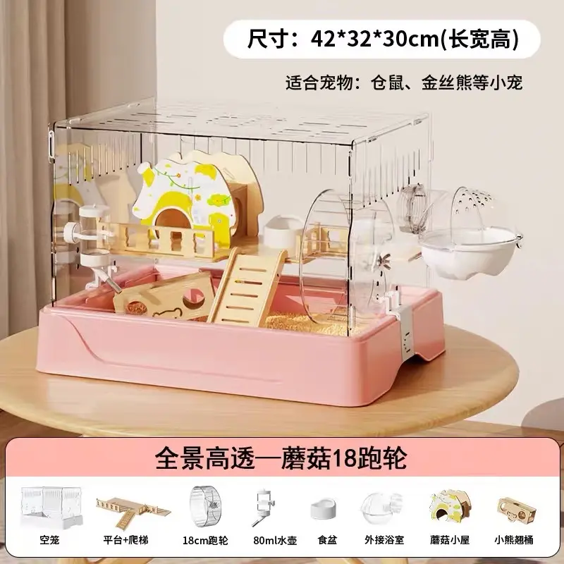 Lồng mica siêu biệt thự trong suốt 42cm tặng kèm bập bênh- Tạp hoá thú cưng- lồng mica nuôi hamster 2