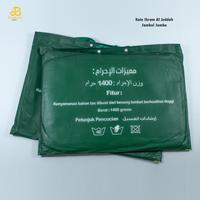 Gambar Basmala - Kain Ihram Handuk Jumbo Bahan Handuk Tebal Premium Menyerap Keringat Umrah Haji - Putih, Standar 110 x 230 dari Basmala Store Kota Tangerang Selatan 5 Tokopedia