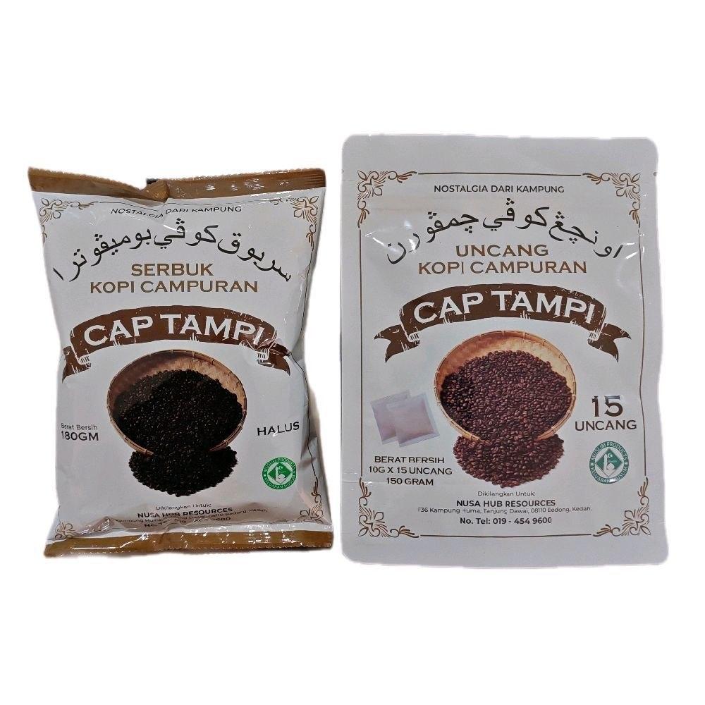 Serbuk Kopi Campuran Cap Tampi | Tradisi Kopi Kampung Kedah | Buatan Muslim | Halus dan Uncang — Product image
