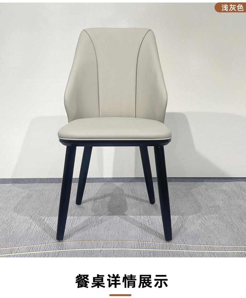 Product Introduction of Solid wood dining chairs for home use, vintage and high-end, backrest chairs, dining table chairs, combination furniture, leather stools 16