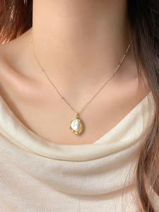 Collar de Perlas Irregulares Vintage Barroco, Diseño Elegante, Perfecto para Ocasiones Especiales, Joyería Eterna para Mujeres, Regalos de Navidad, Regalo Ideal