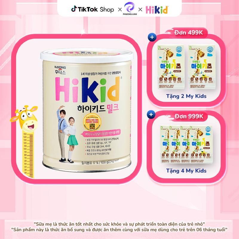Sữa HIKID Nội Địa Hàn Đủ Vị Vani Socola Premium Hỗ Trợ Tăng Chiều Cao Cho Bé