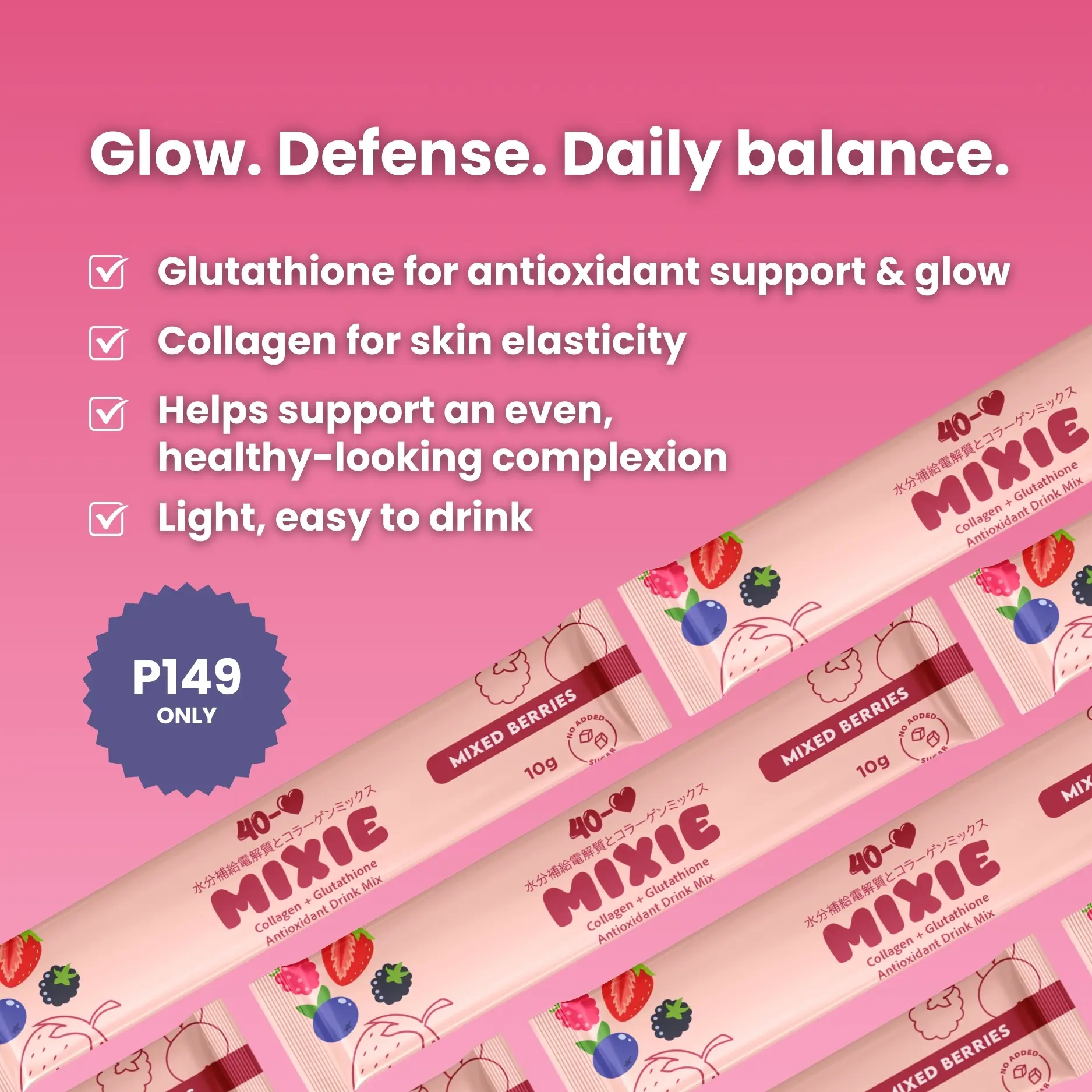 40-LOVE Collagen + Glutathione Mixed Berries Drink Trial Pack 3