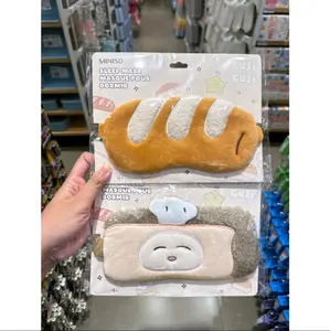 MINISO GUJI GUJI BREAD SLEEP MASK