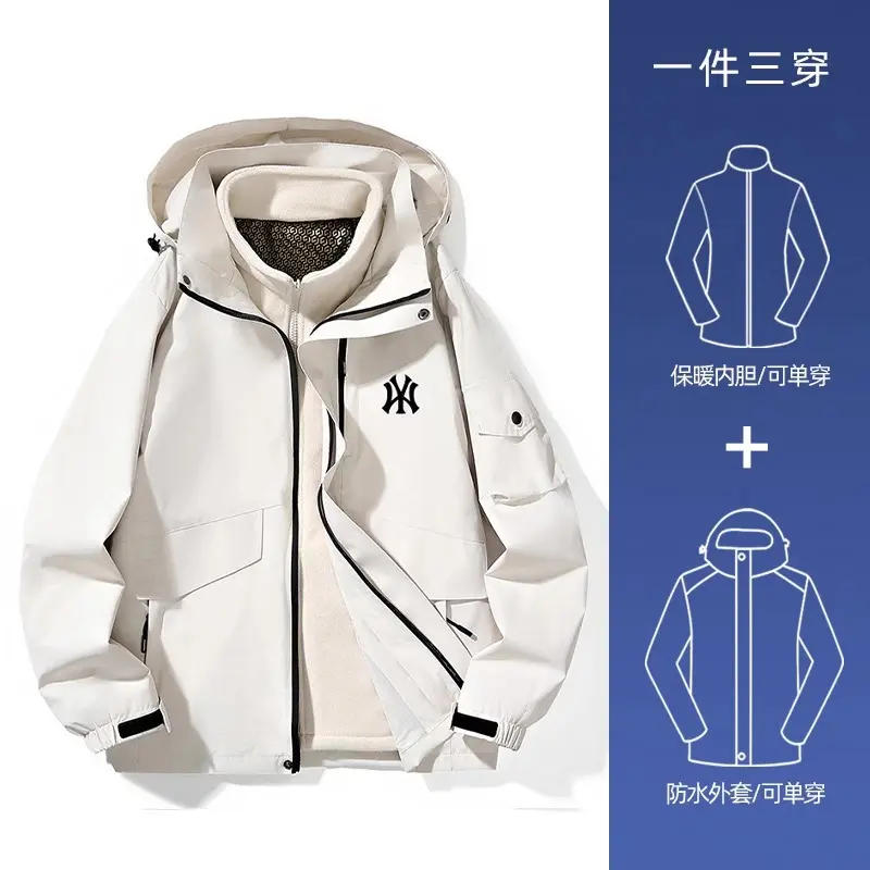 【FRED YOUNG】Outdoor three in one assault jacket for men, autumn and winter new styles, waterproof, windproof, detachable couple jacket 20811